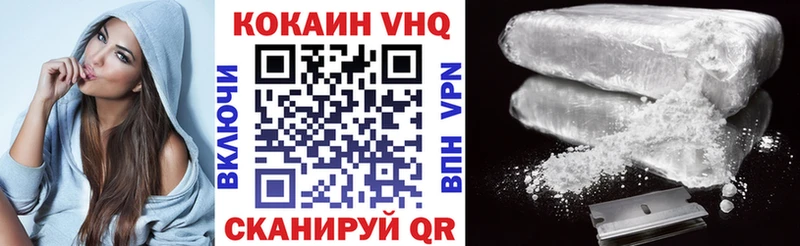 Купить закладку Георгиевск ГАШ Амфетамин МЕФ КЕТАМИН COCAIN