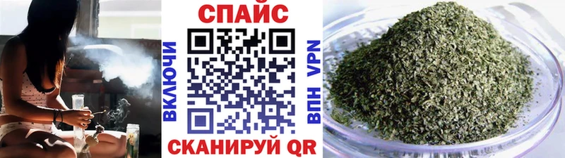 Бутират бутандиол  Георгиевск 