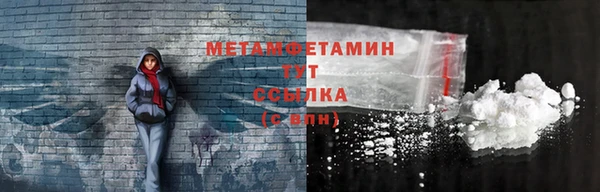 амф Аркадак