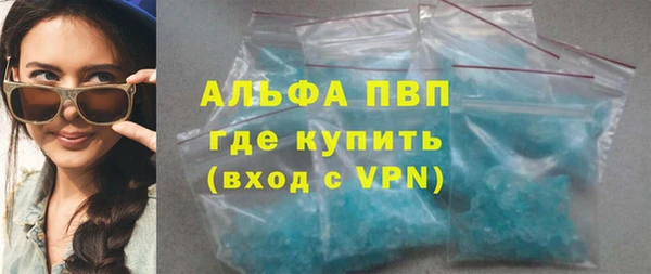 амф Аркадак