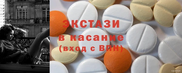 прущая мука Алексеевка