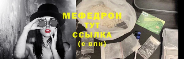 амф Аркадак