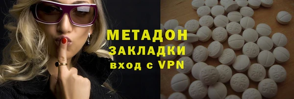 бошки Покачи