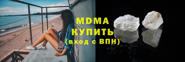 амф Аркадак