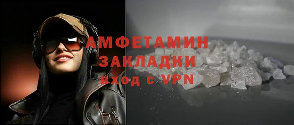 MDMA Покров