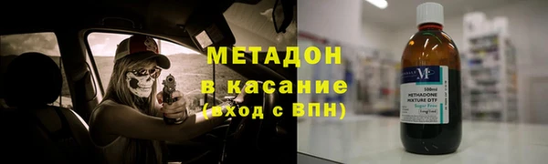 дистиллят марихуана Алзамай