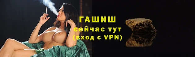 амф Аркадак