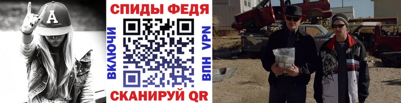 Первитин пудра  сколько стоит  это клад  Георгиевск 